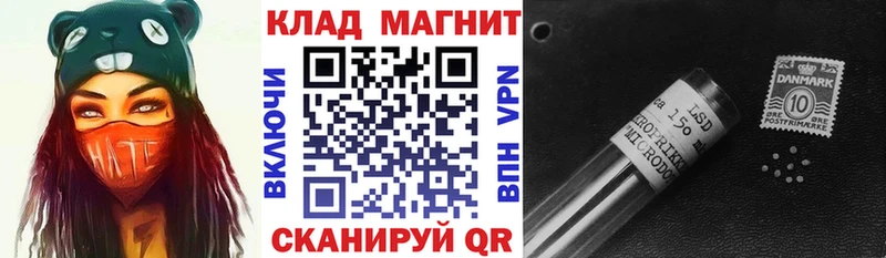 Сколько стоит Калининец Alpha-PVP  omg онион  ГАШ  Меф мяу мяу  МАРИХУАНА  COCAIN 
