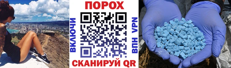Амфетамин 97%  Калининец 