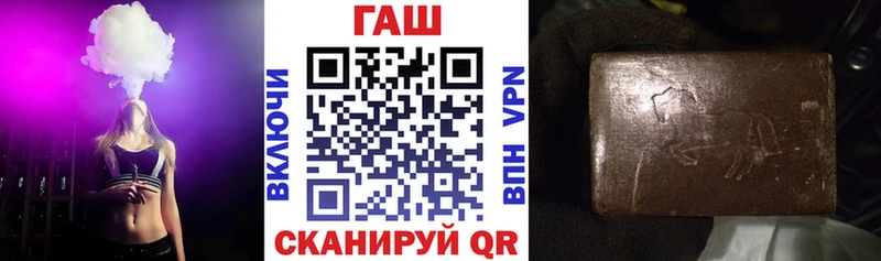 ГАШИШ Premium  Калининец 