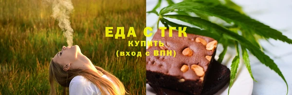 кокс Богородицк