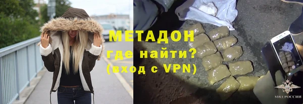 кокс Богородицк