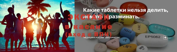кокс Богородицк