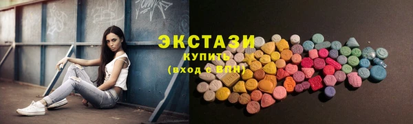 меф Богородск