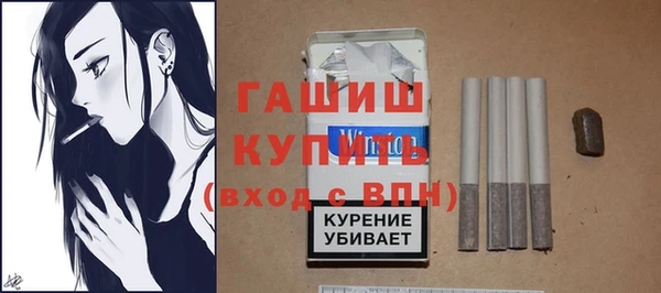 кокс Богородицк