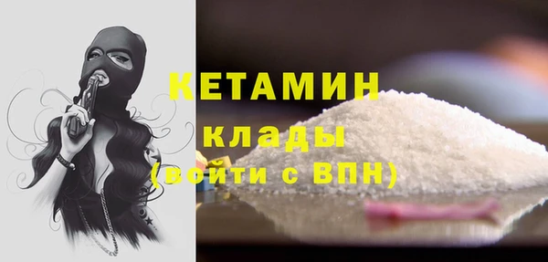 прущие крисы Белокуриха