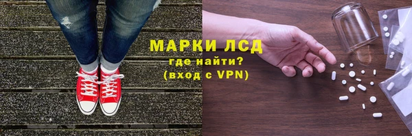 меф Богородск