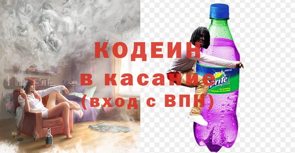 кокс Богородицк