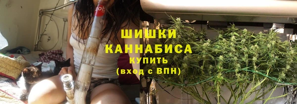 мефедрон мука Богданович