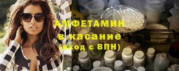 кокс Богородицк