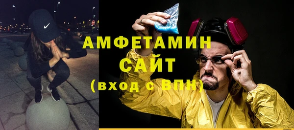 кокс Богородицк