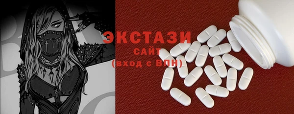 мефедрон мука Богданович