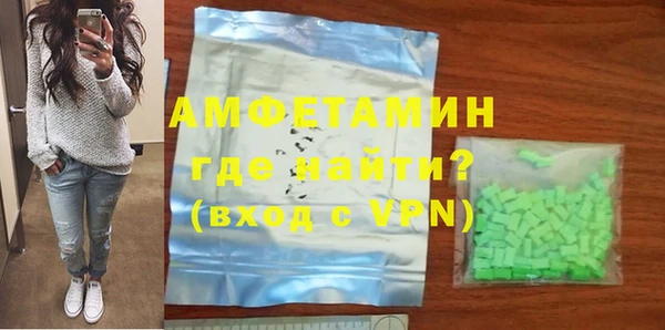 кокс Богородицк