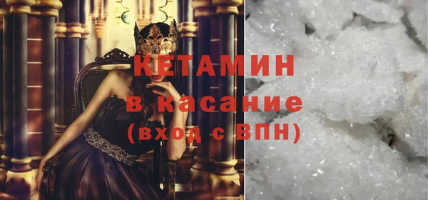 меф Богородск