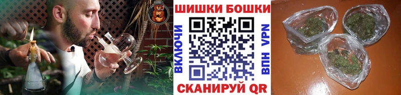 МАРИХУАНА Amnesia  Калининец 
